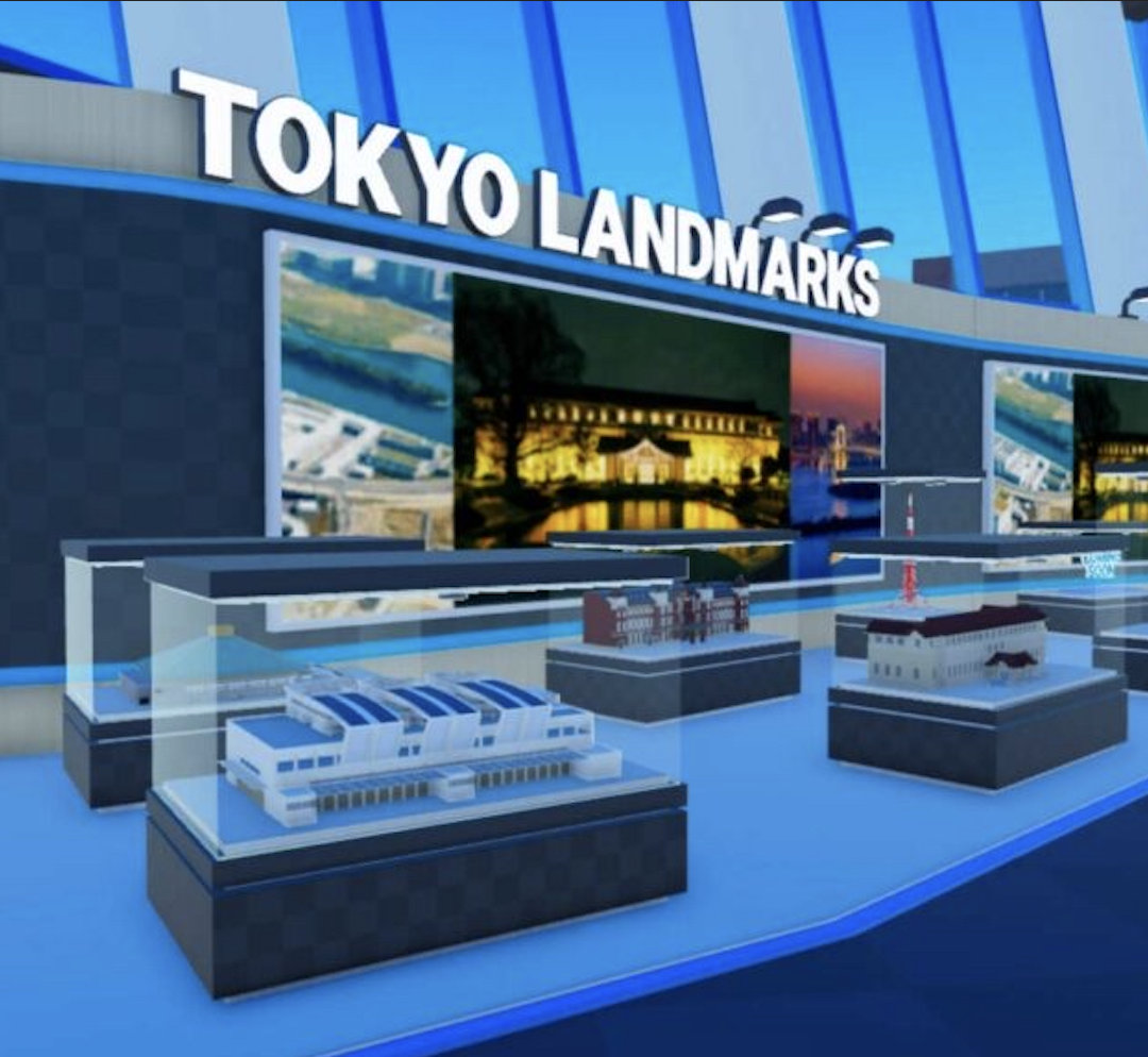 Virtual City Introductions via Roblox